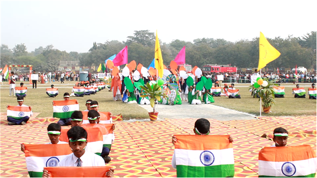 77TH REPUBLIC DAY CELEBRATION